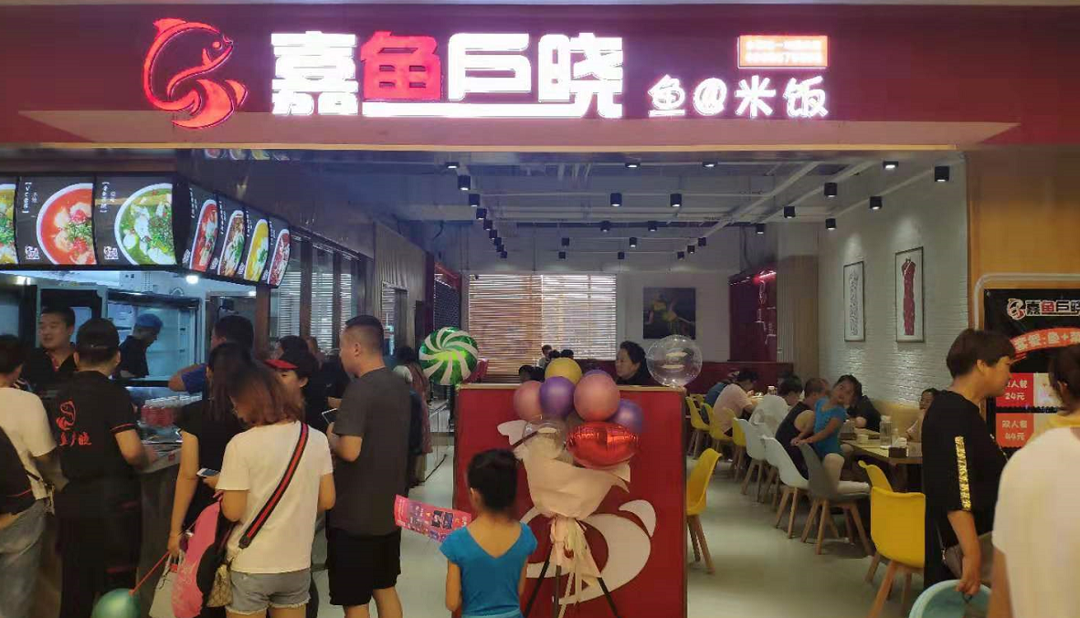 微信图片_20191104165207.png