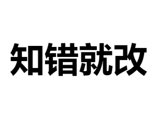 01300543010852148163684633101_s.png