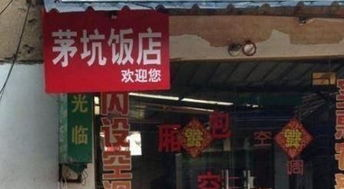 微信图片_20191106145459.png